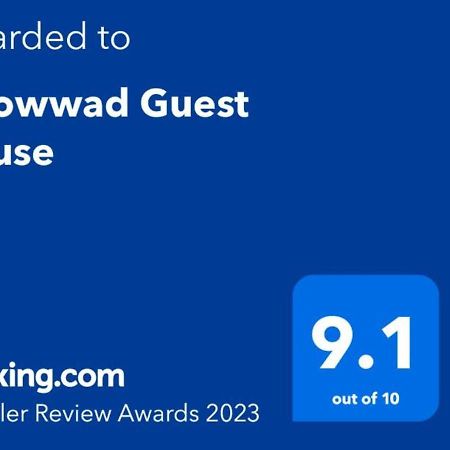 Alrowwad Guest House Βηθλεέμ Εξωτερικό φωτογραφία